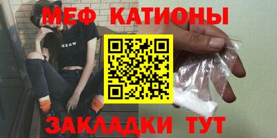 MDMA Ливны