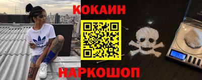 мяу мяу мука Кунгур