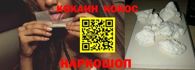метамфетамин Кумертау