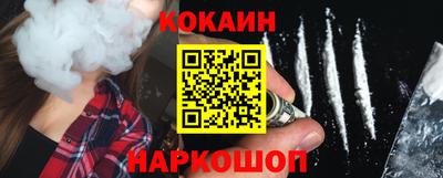 мяу мяу мука Кунгур