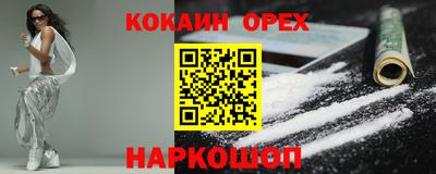 MDMA Ливны