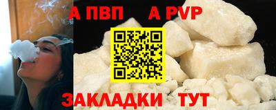 мяу мяу мука Кунгур