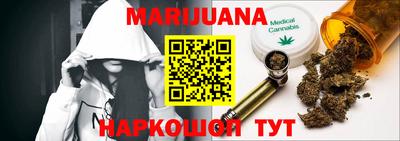 метамфетамин Кулебаки
