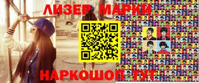 метамфетамин Кулебаки