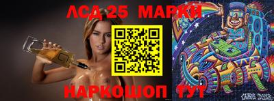 метамфетамин Кулебаки