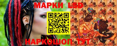 MDMA Ливны