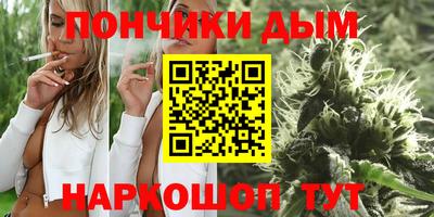 метамфетамин Кулебаки