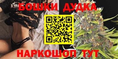 мяу мяу мука Кунгур