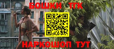 мяу мяу мука Кунгур