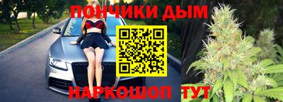 метамфетамин Кумертау