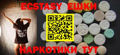 метамфетамин Кумертау