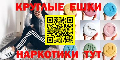 мяу мяу мука Кунгур