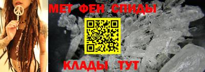 мяу мяу мука Кунгур