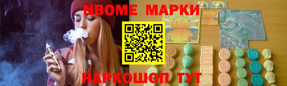 LSD-25 экстази  Лсд 25 экстази кислота  Вход с VPN  Волжск  ЛСД экстази кислота 
